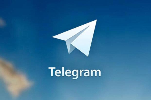 تعداد کانال های فعال تلگرام نصف شد
