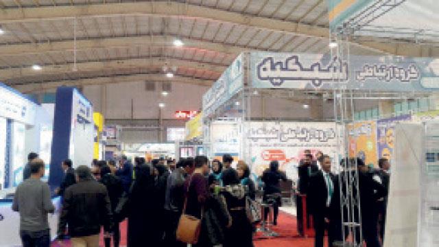 شکست تابوی رکود بازار ICT اصفهان در حاشیه پل شهرستان 