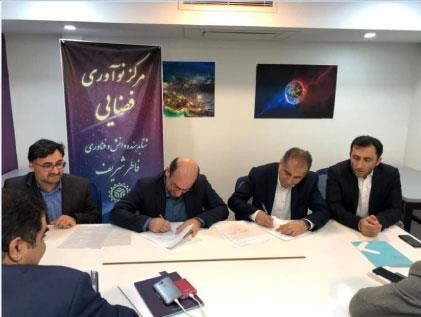 نخستین مرکز نوآوری فضایی ایران راه اندازی می شودس