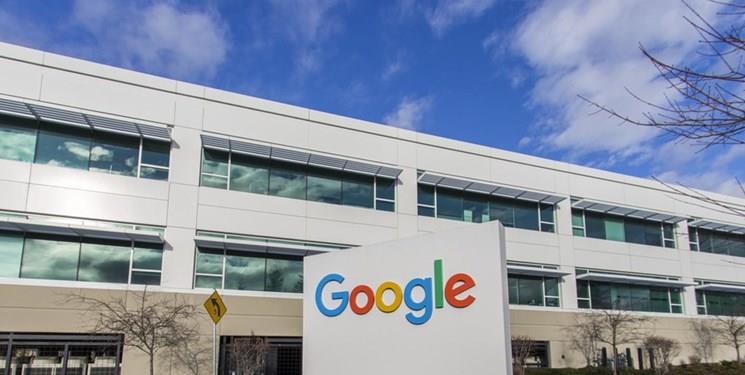 تحقیق کنگره آمریکا از گوگل  در مورد جمع آوری سوابق پزشکی