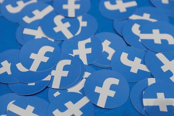 تمام رویدادهای حضوری  فیس بوک تا ۲۰۲۱ میلادی لغو شد