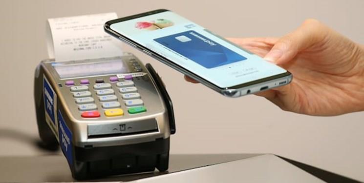  سامسونگ  وارد بازار کارت اعتباری می شود