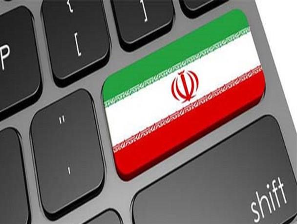 سرعت اینترنت ثابت ایران کمتر از جیبوتی 