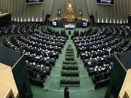 مجلس عدم برگزاری جلسه شورای فضایی را پیگیری می کند