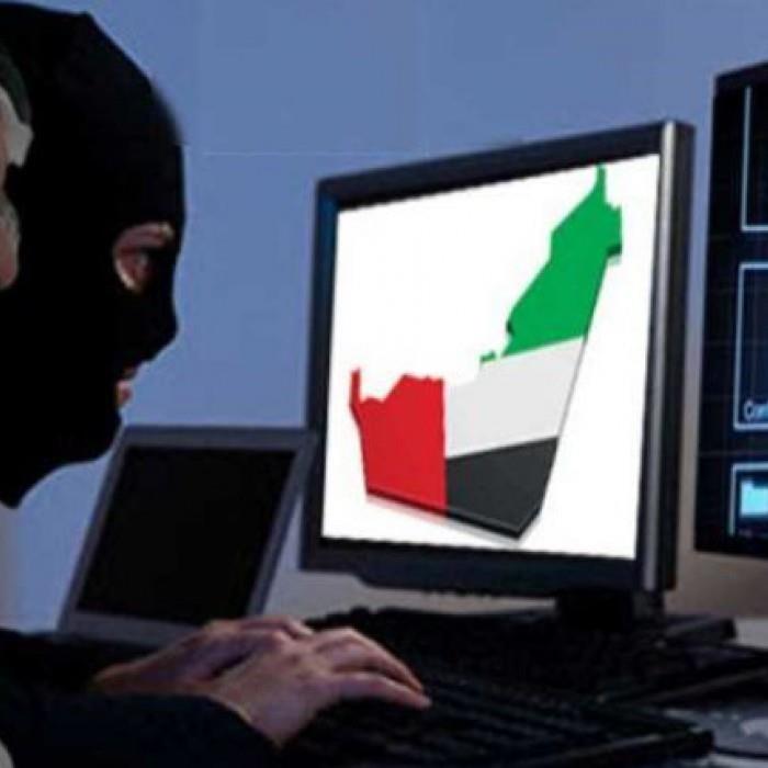 فروش ابزارهای جاسوسی  از گوشی به امارات