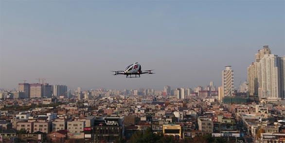 راه اندازی تاکسی هوایی در کره جنوبی